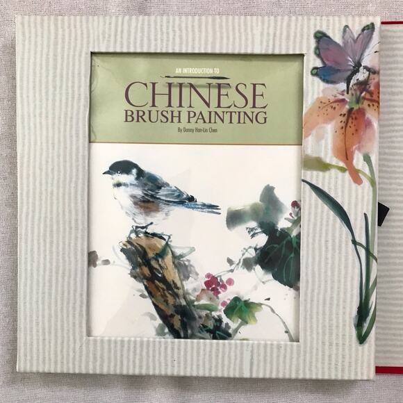 Painting Kit The Art of Chinese Brush Painting Intro by Danny Han-Lin Chen - Picture 12 of 12
